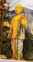 01-0300-12012024.jpg